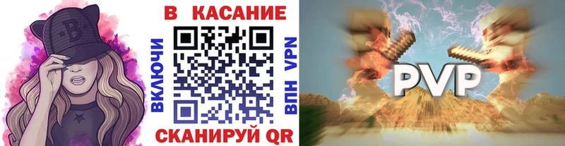 Сколько стоит Елабуга ГАШИШ Марихуана А ПВП ГЕРОИН Меф