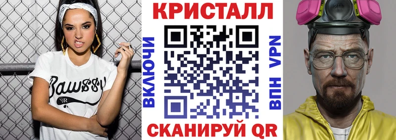 АМФ Розовый Елабуга