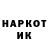 Amphetamine Розовый Vika Tit
