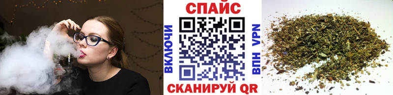 БУТИРАТ Butirat  Елабуга 