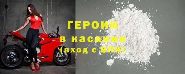 кокаин VHQ Алексин