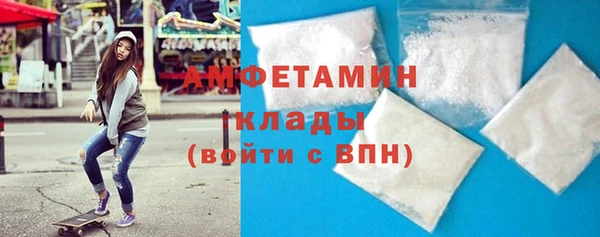 2c-b Алзамай