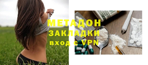 2c-b Алзамай