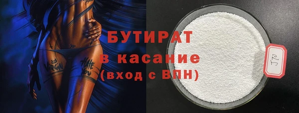 меф Алексеевка