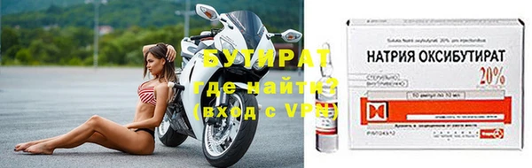 кокаин VHQ Алексин