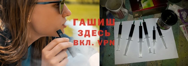 2c-b Алзамай