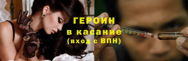 2c-b Алзамай