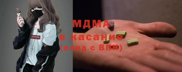 меф Алексеевка