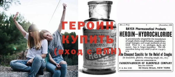 меф Алексеевка