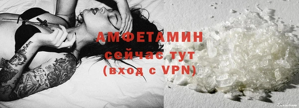 2c-b Алзамай