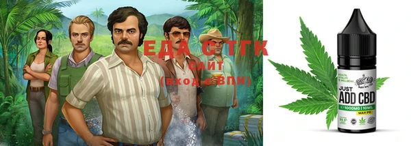 2c-b Алзамай