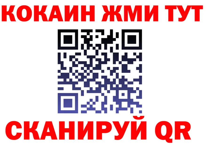 АМФ VHQ маркетплейс площадка блэк спрут Елабуга