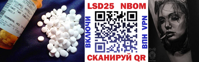 где найти   Елабуга  Лсд 25 экстази ecstasy 