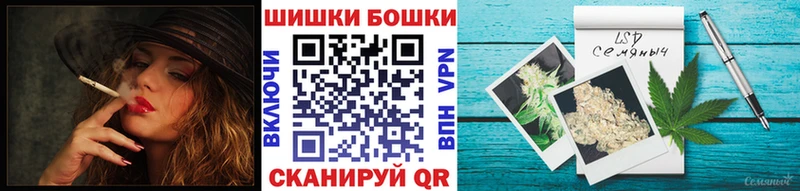 Канабис марихуана  Елабуга 
